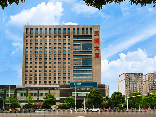 企業大樓